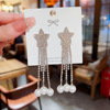 Silver needle, advanced small design earrings, silver 925 sample, internet celebrity, high-quality style, Korean style