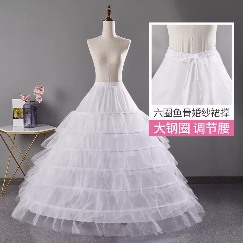 Свадебное платье длиной до пола для невесты Pirons Очень большое регулируемое платье с 6 кругами и 6 нитями для выступления Свадебное платье в новом стиле