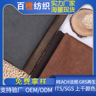 �C���T�ӏ͹�����Ƥ�q  ���z���fɰϴ���ޟo����Ƥ�q���b����