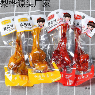 ��֭�uζ����С�u�������_����ʳ�l��������а��b��ʳС��