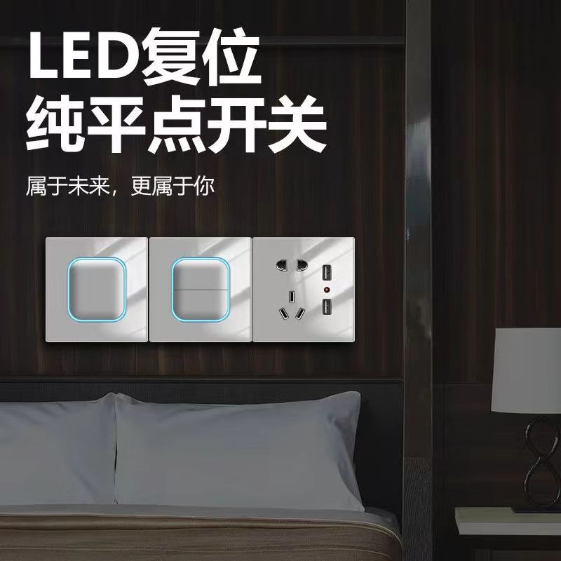 86 concealed home decoration tempered glass black switch socket toggle reset halo LED light wall switch panel