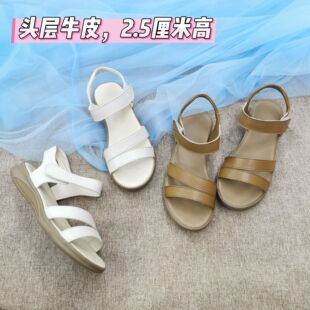 88669��Ƥ����Ь ƽ��ħ�g�N�^��ţƤ���s������Ь���mܛ��a41