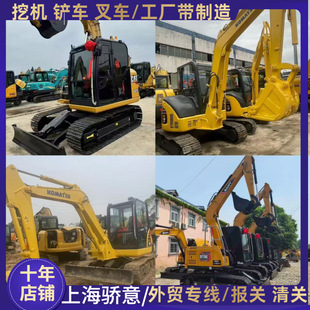 ������̖-С��Ʒ���N��PC55 PC56PC60PC70����С�ھ�C