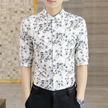 跨境出口 夏季薄款印花中袖翻领衬衫男 韩版修身青年休闲衬衣外套
