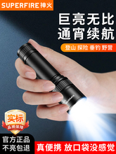 ������Ͳ�����늑��ⳬ���h������L�m�����ü�������С�ͱ�y