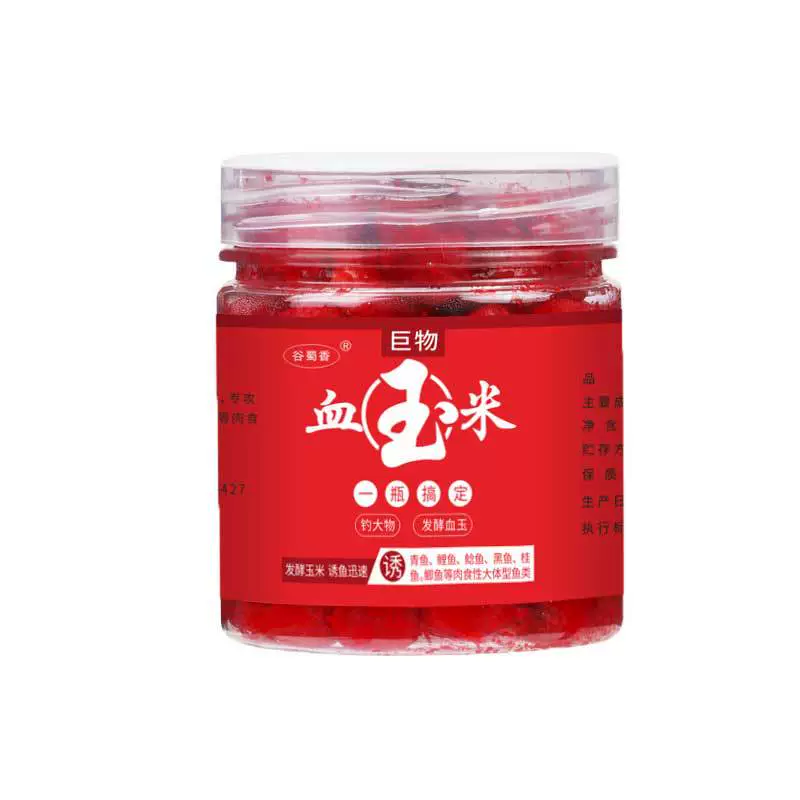谷蜀香 Blood corn black pit wild fishing reservoir fishing supplies, carp, grass, green Luo, non -nest fishing bait fish bait