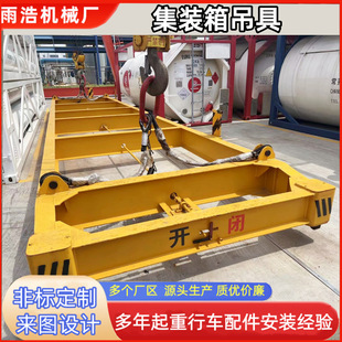 ���b�����40Ӣ�� 20Ӣ�ۿ����T�����b��䓽z�K�ӏ�����ƽ����