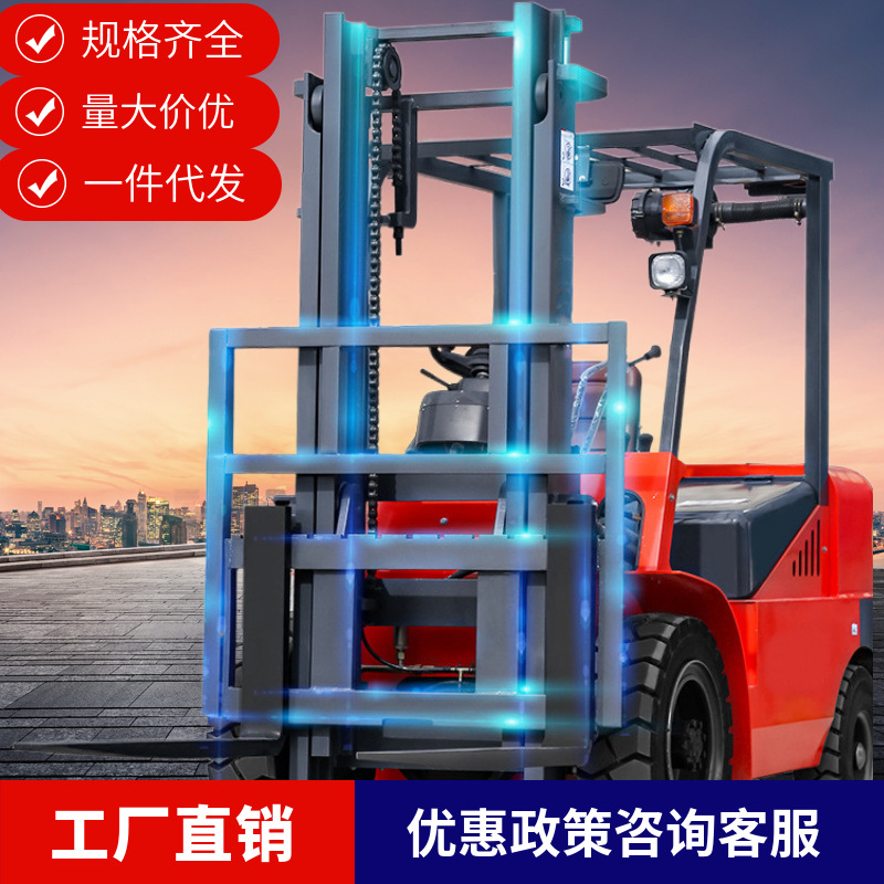 铁砂配重单缸2吨柴油叉车1.5吨货叉厂区搬运车电动叉车