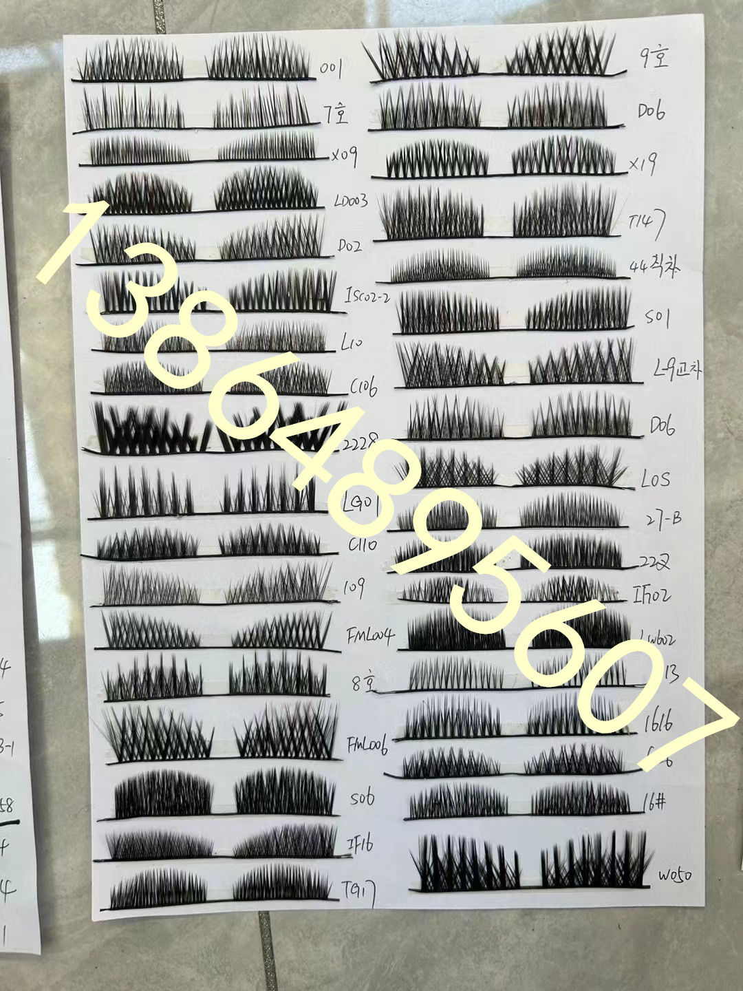 84f609d9e593a66047f51970a80040