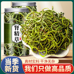 �L��ɽ�I������Ʒ�ٷ���Ş���S����໽��I���軯ʯ���ݲ���ˮ��