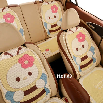 single piece backless rear single — Seat cushion, seat cover