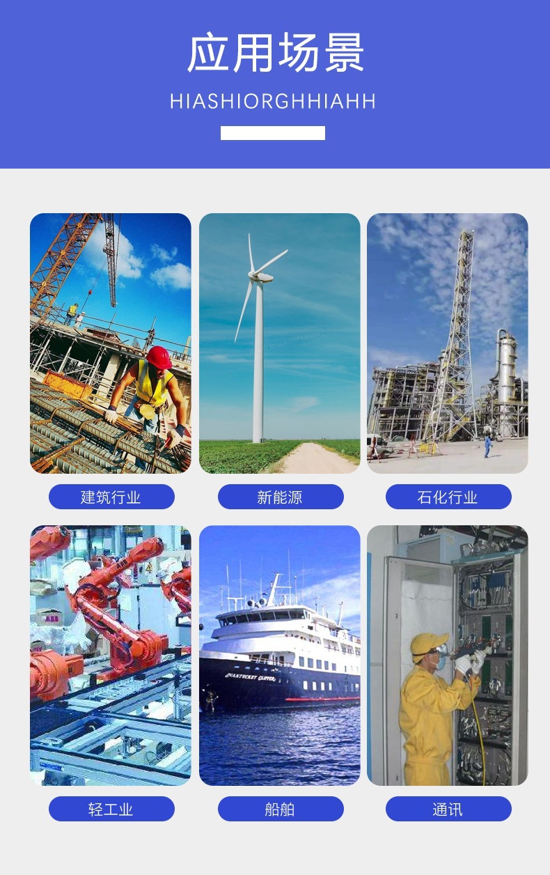 一键上货_20241116223126