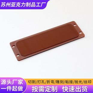 ��ɫ���������и�ӹ������ЙC����CNC㊲۵�̴���O������⚤