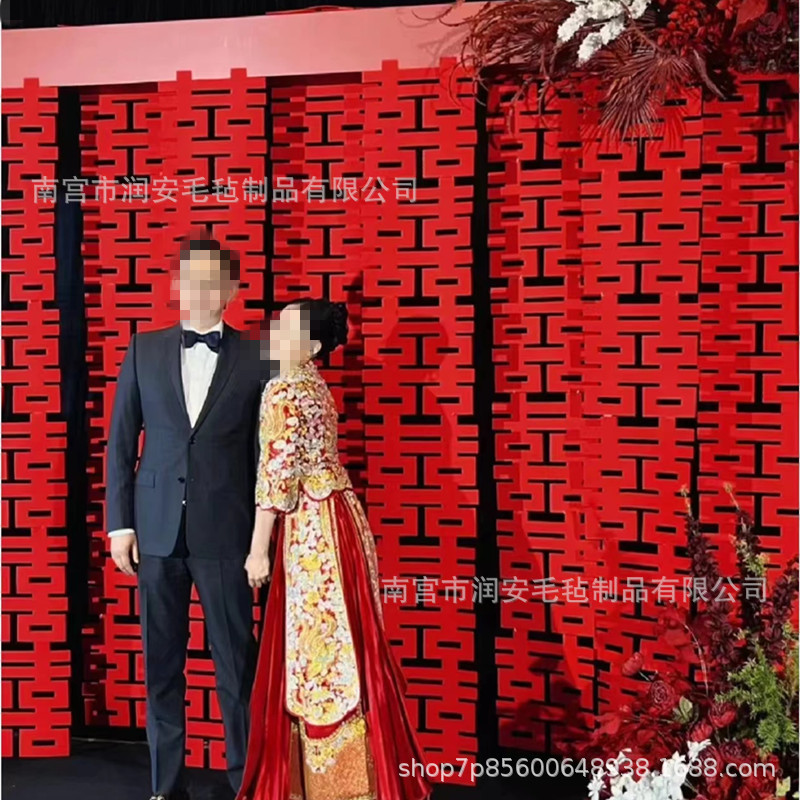 【No Need for Splicing】Long Strip Wedding Room Decoration Background Wall for Photos, Wedding and Engagement Hanging Decorations