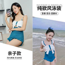 儿童泳衣;连体泳衣;比基尼