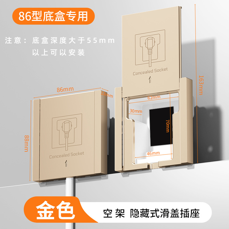 ���β���86��Ƕ��ʽ����ר������ʽ��Ƕʽ10A��ײ������16A����