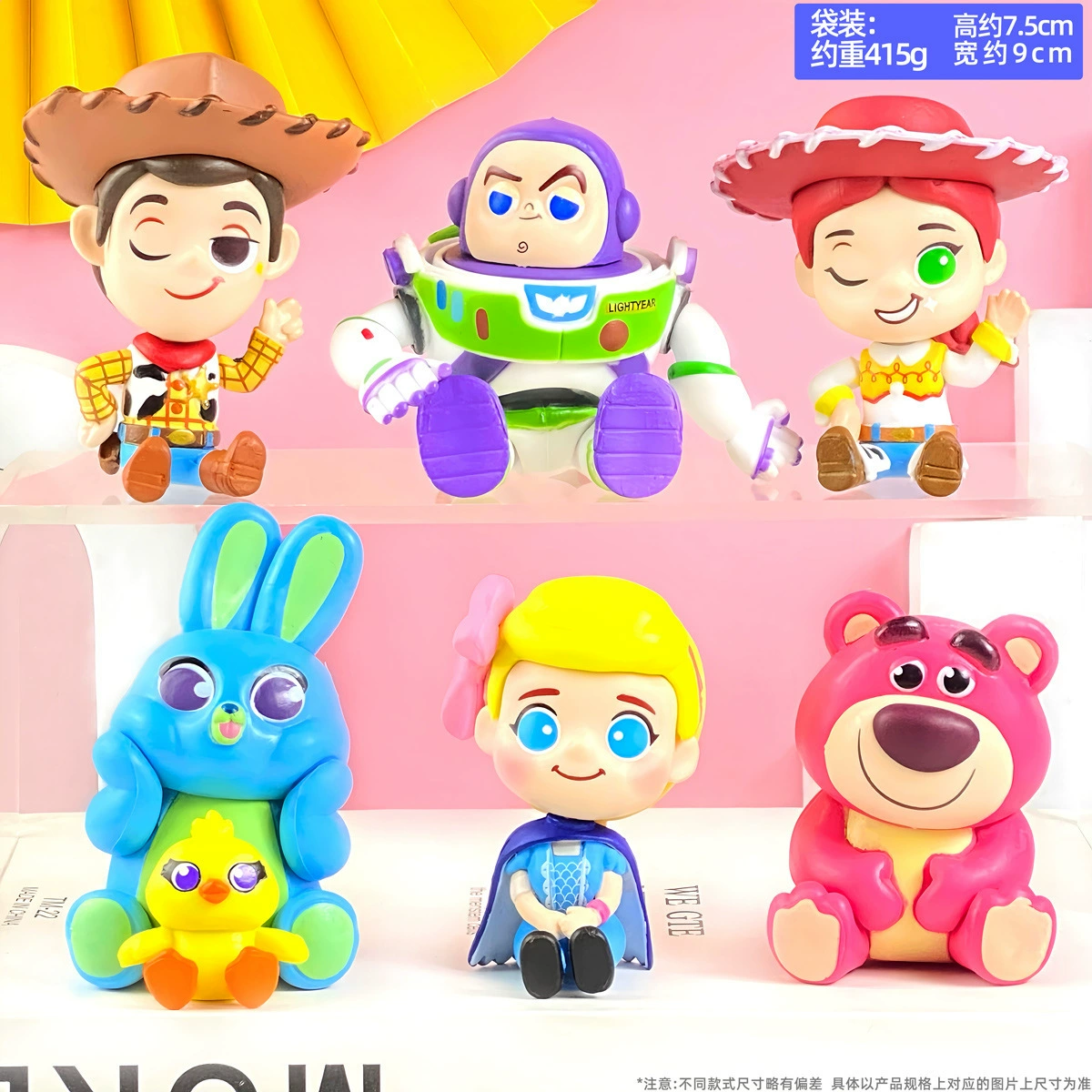 Игрушка, минифигурка, клубника, кукла