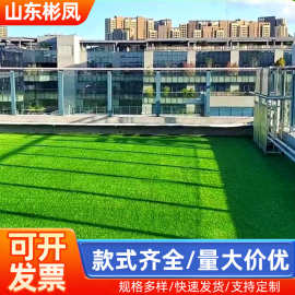 仿真草坪人工绿草坪户外防真草人造假草皮婚礼幼儿园足球场假草坪