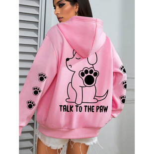 2026�W�������a������Ԓצӡ���Bñ���l�� Talk To The Paw�l��