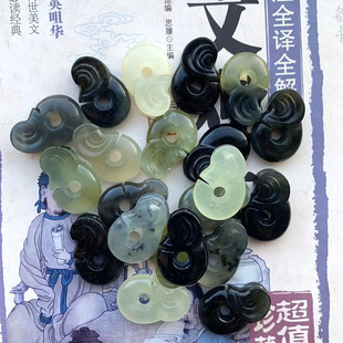 ��Ȼ��ʯ���i��������ˮī���p�������i������2.5*1.8CM