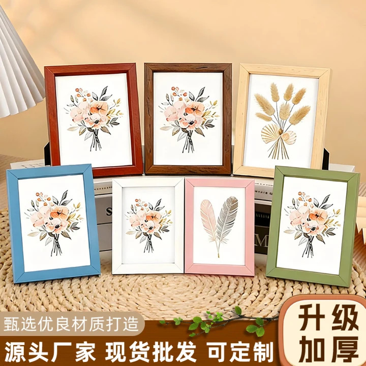 Ancient Style Photo Frame Ornaments Decorative Wooden Photo Frame Ornaments Photo Frame Table Ancient Style Chinese Style Living Room Bedroom Ornaments