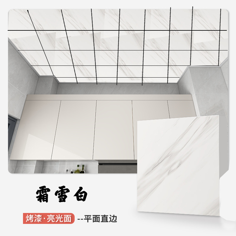 Frost Snow White [자체 접착 및 내유성] 대외 무역 핫 스타일