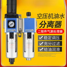 �Չ��C��Դ��ˮ���x�^�V��A/B/S/GFC2/3/4000��Ӷ���̎��Ԫ��