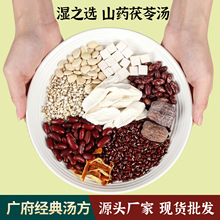��֮�x��ָë�����߲����l���l150g���u���Źǜ��V�|�B���Ҝ��ϰ�
