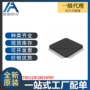 全新tms320f28034pntlqfp-80单片机