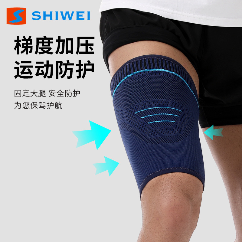 Suministro directo de fábrica de protección de muslos deportivos presurizados ligeros, leggings de punto de compresión, elástico de cuatro lados, absorción de sudor, baloncesto para correr al aire libre image 5