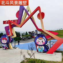 承接大型不锈钢拱门雕塑钢结构雕塑园林跨街园林工程城市景观雕塑