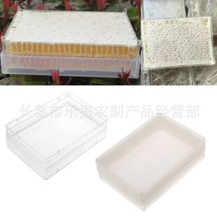 �������Ϻ���500g 250g���ۺ��ӷ��w͸�����B����Ʒ�����aƷ