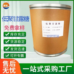 �F؛���lʳƷ���;۸�¶�� 99%����ʳƷ����ζ���;۸�¶��