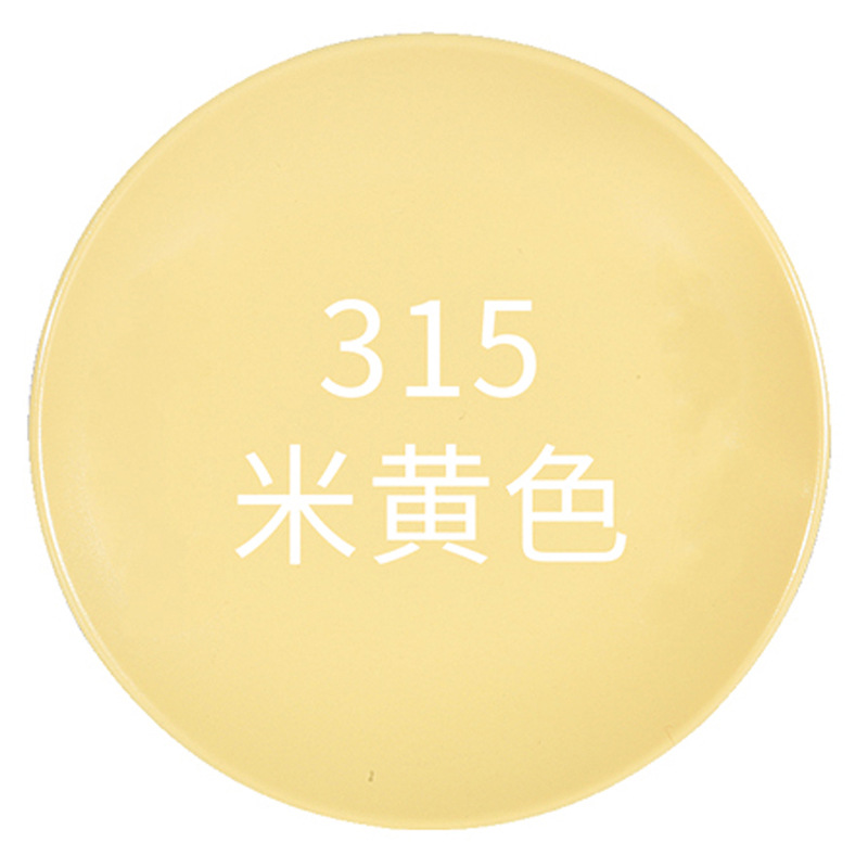 米黄;1瓶