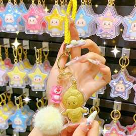 新款潮黄金星星人足金小熊毛球挂件手机包包挂件钥匙扣送朋友礼物