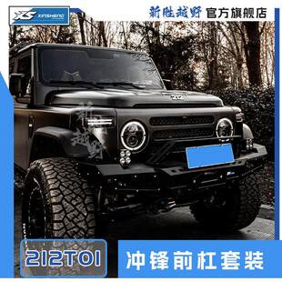 212T01���b�_�h����ǰ���ԽҰ�o��212T01���b�Ӻ��ײ���b������