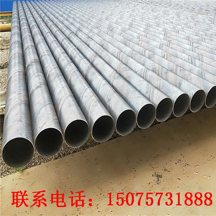 【供水钢管】螺旋焊管 273口径地埋防腐螺旋焊接钢管