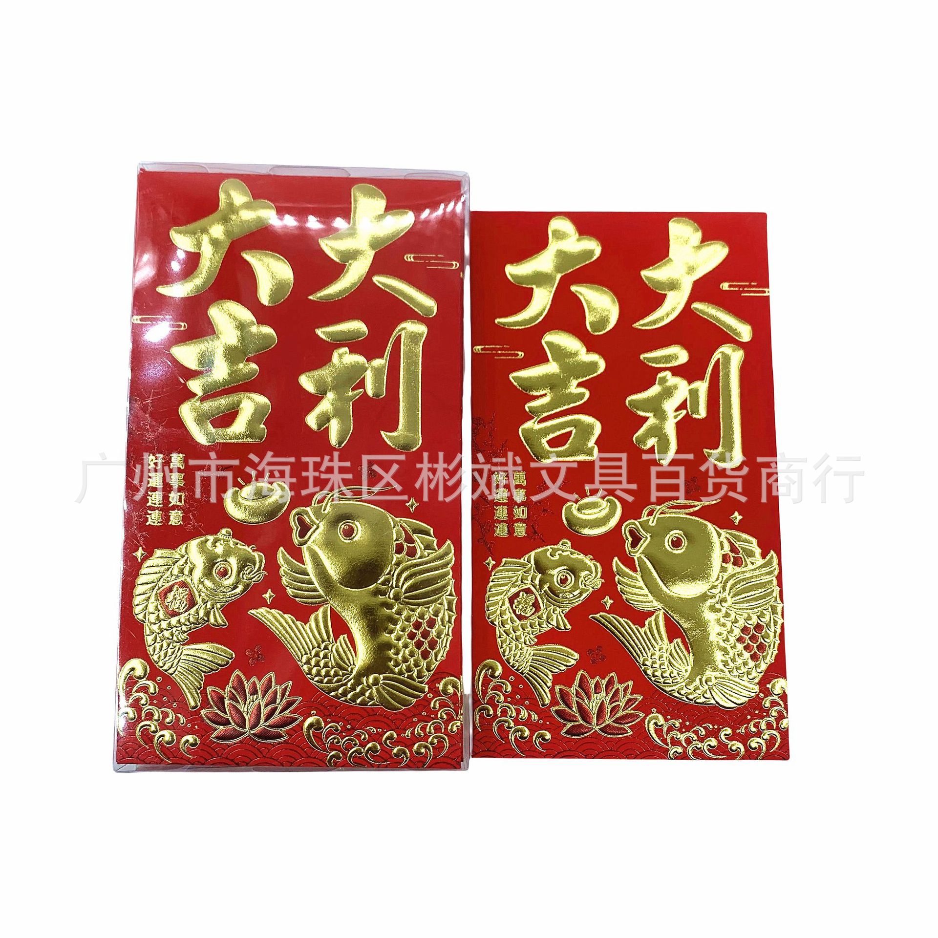 2025_08_13_17_01_IMG_6849_美图抠图