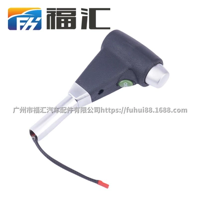 Suitable for Mondeo Gear Head 1S7P7K327Aa 1128476 1339648 1S7P7K327Ac (Sürətlər qutusu və əl tormozu başlıqları)