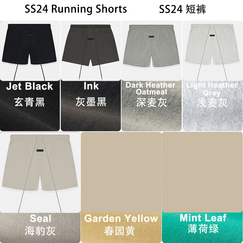 24Ss Running Shorts 24 Styles of Regular Shorts