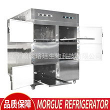 ̫ƽ�g���T�z�w����Mortuary Freezerͣ�Ʒ�6�߲��P䓌��w�����