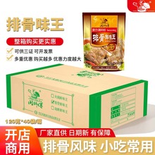 Źrζ{ζWϳ˸ߜζ{120×40