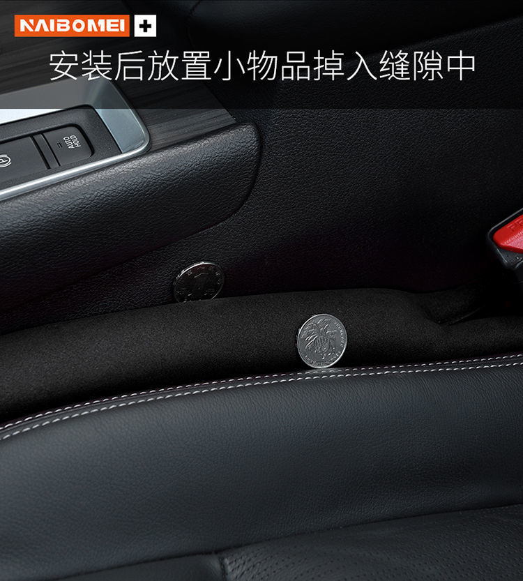 Suitable for Toyota Levin Corolla Vios Highlander Rav4 Zhixuan Asia Dragon Car Seat Belt Shoulder Cover