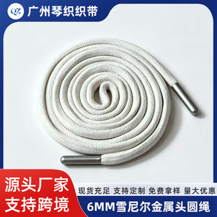 1.2CM�����ʯ�140cm���KH�����^135cm���K�l��ñ�K���eѝ���K