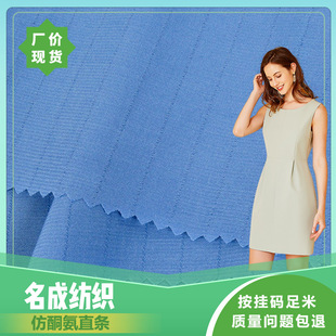 trֱ�l���~���l������ CR888 ��ܛ�H�w�r���B��ȹ�l�y�����b����