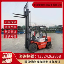 现货出售2手合力电动铲车杭州合力1.5吨2吨2.5吨电动叉车保质量