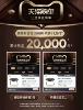 [Carbon Steel Fireplace Table] Witness strength with sales volume