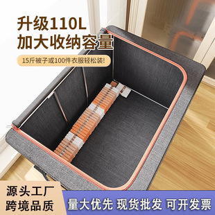 �·��ռ{�������ò�ˇ�������������������ۯB��҃���ټ{��