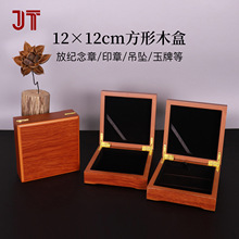 �S�����l�o���ľ���������°��b�з��w��ɫ�y��ӡ��ľ�пɼ�logo