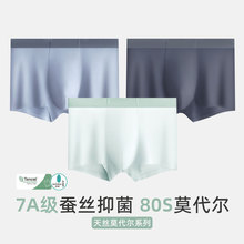 ���������ģ�7A����80֧��zĪ������ʿ��ѝ